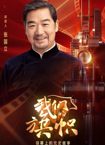 亚洲高清视频在线播放
