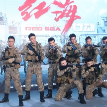 91老司机免费精品观看